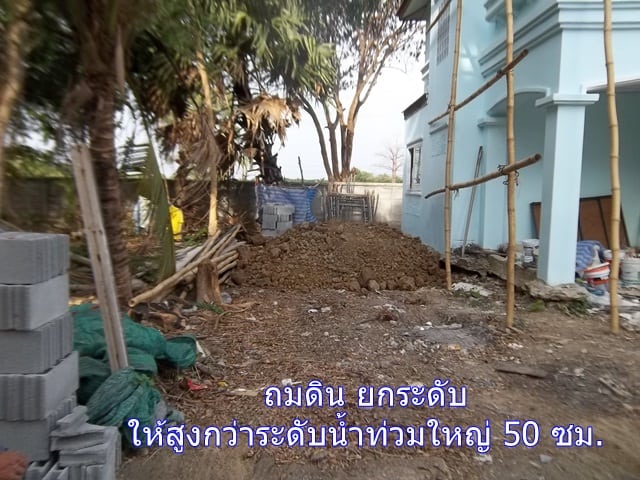45