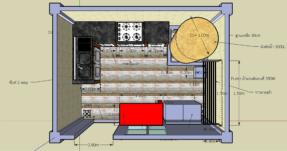 KitchenRoom_3