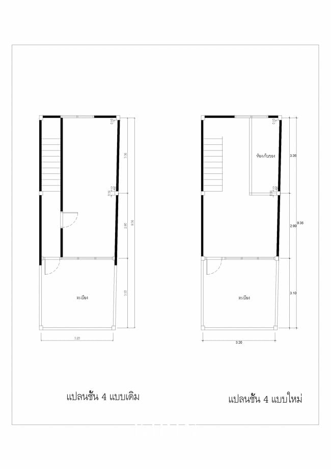 tenement house_57