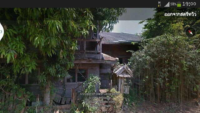 ปรับปรุง บ้านไม้มือสองสภาพเก่าๆ ให้เป็นบ้านสวยเลอค่า2