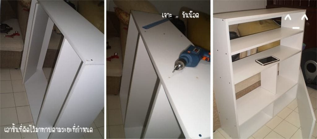 DIY ตู้เก็บของสุดเริศแบบ 2 in 1_008-min