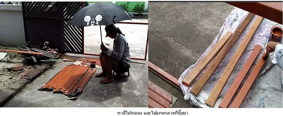 DIY ซ่อมรั้วไม้เก่าๆแบบง่ายๆ-05-min
