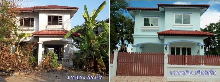 รีโนเวทบ้านเก่าด้วยงบ 6 แสน-01