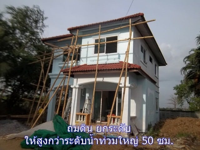 รีโนเวทบ้านเก่าด้วยงบ 6 แสน-40