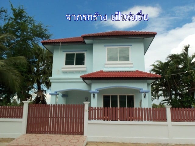 รีโนเวทบ้านเก่าด้วยงบ 6 แสน-45