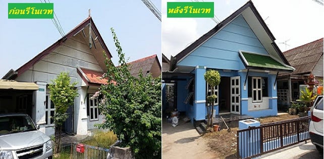 รีโนเวทบ้านชั้นเดียวหลังน้อย-035