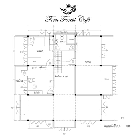 แบบร้านกาแฟ คลาสสิค-02
