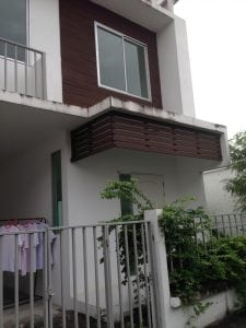 จากบ้านร้าง สู่บ้านเรา