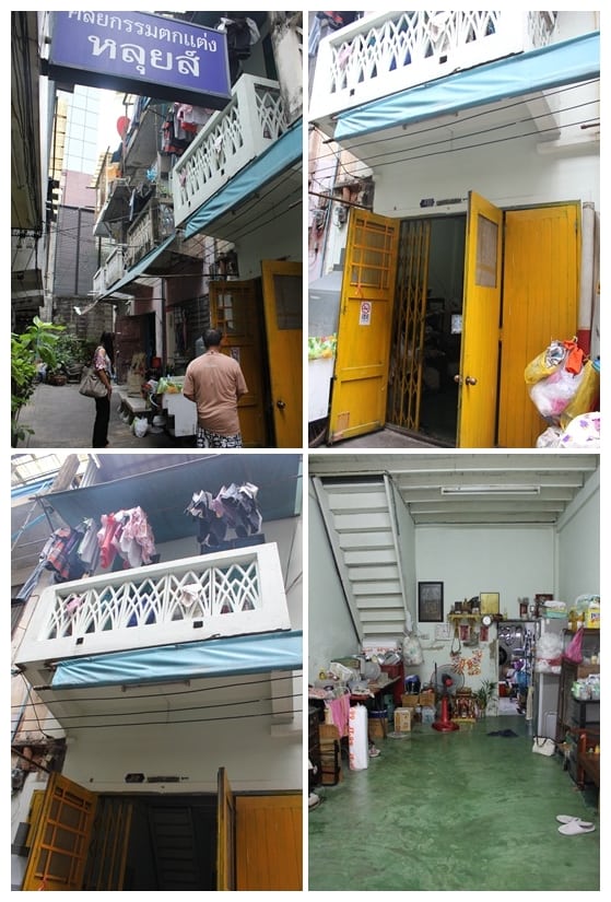 รีโนเวททาวเฮ้าส์เก่าให้เป็นหอพักเล็กๆกันดีกว่า1