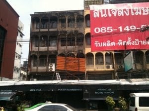 รีโนเวทตึกเก่าเป็นร้านอาหารสุดโมเดิร์น