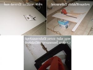 DIY.โต๊ะทำงาน2in1 3-min