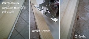 DIY.โต๊ะทำงาน2in1 4-min