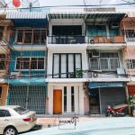 Renovate ตึกแถวเก่า หลังรีโนเวทตึกแถว
